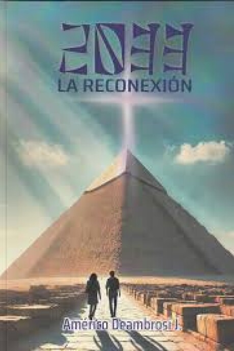 2033 LA RECONEXION 2033 LA RECONEXION