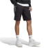 Short de Hombre Adidas Essentials Single Jersey Negro - Blanco