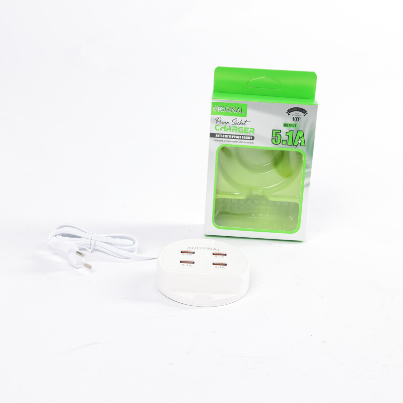 Cargador zapatilla alargue 4 usb 5,1A Cargador zapatilla alargue 4 usb 5,1A