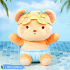 Osito De Peluche Con Pantalón De Playa Y Gafas - Yoyo - 28cm Osito De Peluche Con Pantalón De Playa Y Gafas - Yoyo - 28cm