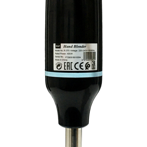 Mixer Licuadora de Mano Multiusos Pica Hielo - RAF - R370 - Negro Mixer Licuadora de Mano Multiusos Pica Hielo - RAF - R370 - Negro