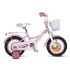 Bicicleta Caloi Sofi Aro 12” Rosado