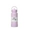 Botella Térmica brio 950ml Acero Inoxidable Lavanda
