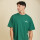 T-SHIRT GALIS RUSTY Verde