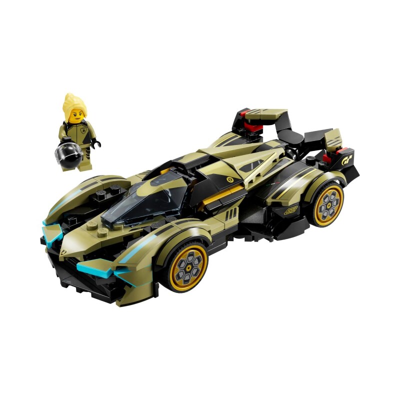 Lego Auto Superdeportivo Lamborghini Lego Auto Superdeportivo Lamborghini