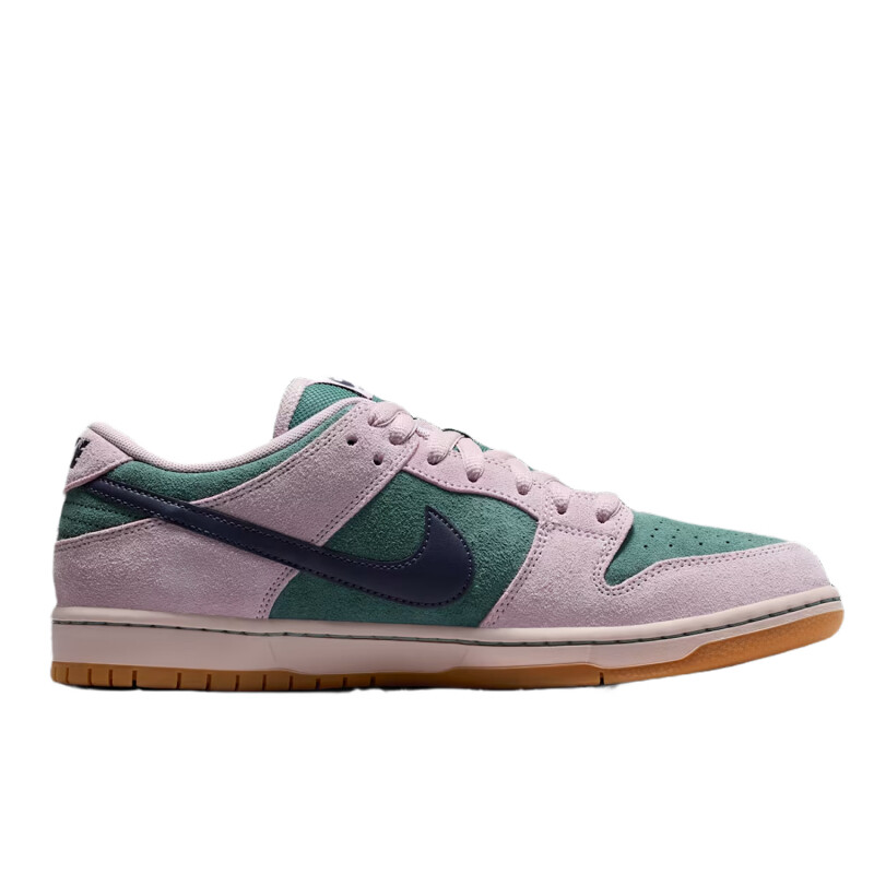 Championes Nike Sb Dunk Low Pro Championes Nike Sb Dunk Low Pro