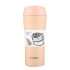 VASO TERMICO TERRANO 450ML VASO TERMICO TERRANO 450ML