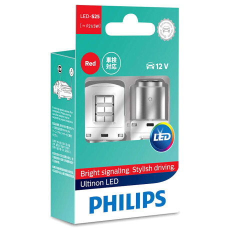 LAMPARA - LED ROJA P21 BAY15D 5W 12V ULTINON PACK X2 PHILIPS LAMPARA - LED ROJA P21 BAY15D 5W 12V ULTINON PACK X2 PHILIPS