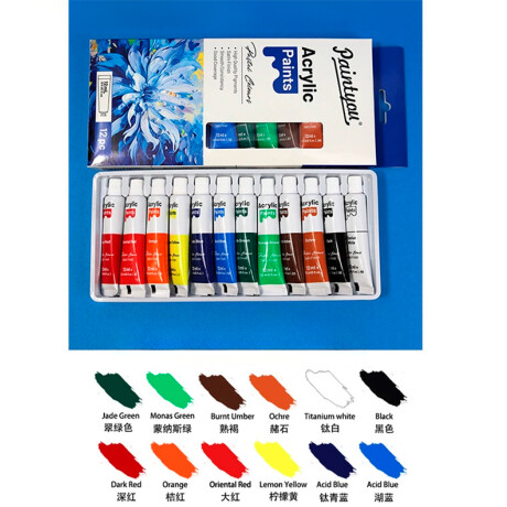 Set x12 Pinturas Acrílicas Set x12 Pinturas Acrílicas