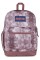 MOCHILA CROSS TOWN PLUS MOCHILA CROSS TOWN PLUS