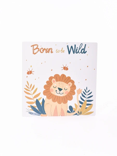 MESA LEON BEIGE