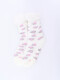MEDIA SHERPA ANIMAL PRINT BLANCO