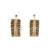 Caravanas aros Greca de oro - Oro bajo - Zirconia- CA8084 conpiedra