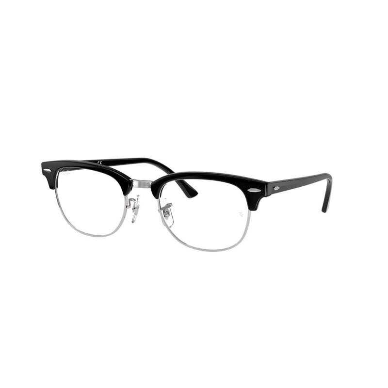 Ray Ban Rx5154 2000