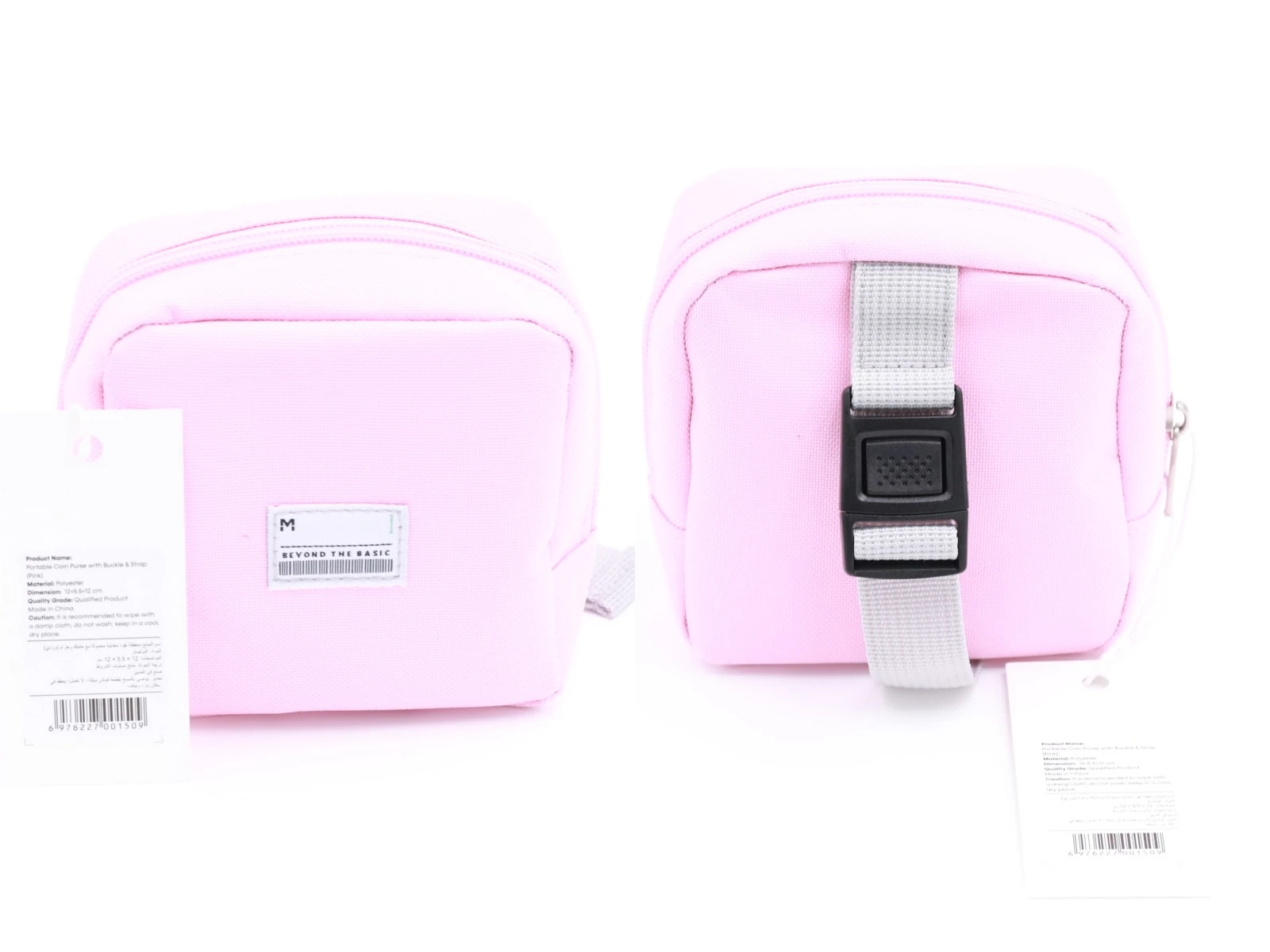 MONEDERO PORTÁTIL CON HEBILLA Y CORREA (ROSA) 