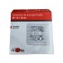 Extractor Para Baño Akita, Ducto 150mm Extractor Para Baño Akita, Ducto 150mm