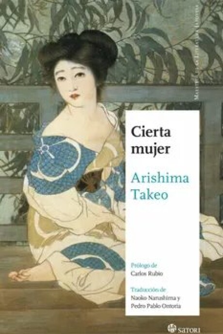 CIERTA MUJER CIERTA MUJER