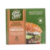 HAMBURGUESAS DE LENTEJAS, VEGETALES E HIERBAS FRESCAS X 4 HAMBURGUESAS DE LENTEJAS, VEGETALES E HIERBAS FRESCAS X 4