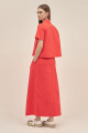 AMELIE SKIRT Sol