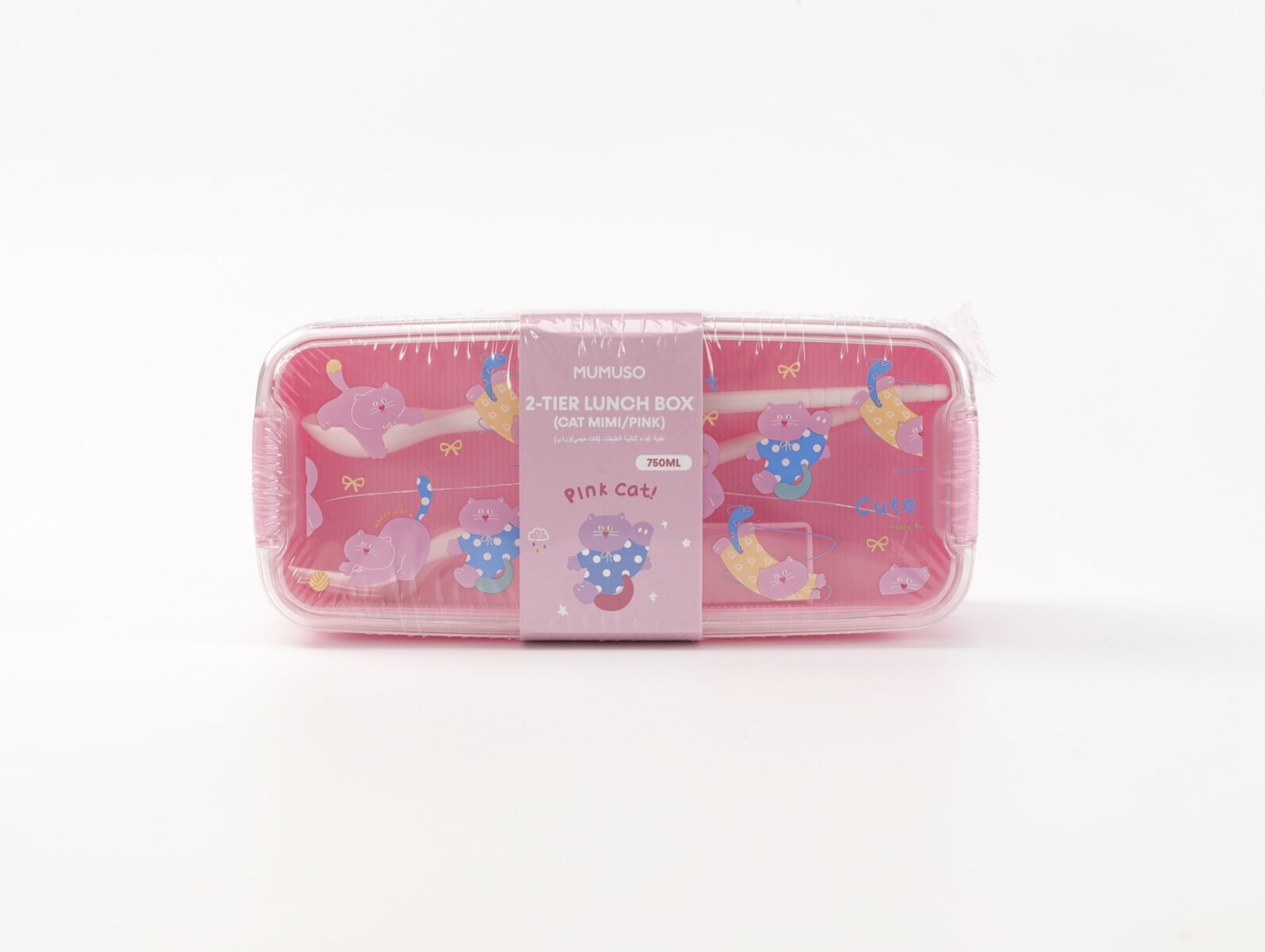 LUNCHERA DE 2 NIVELES (GATO MIMI / ROSA / 750 ML) 