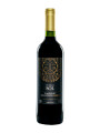 Vino Pueblo Del Sol Roble Cabernet Sauvignon 750 ml Vino Pueblo Del Sol Roble Cabernet Sauvignon 750 ml