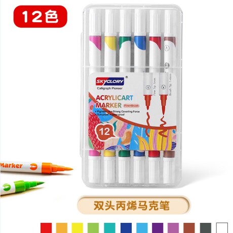 MARCADORES SKYGLORY DOBLE PUNTA ACRILICO 6 UNIDADES 12 COLORES 001