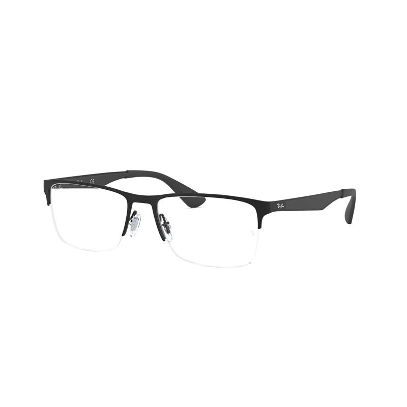 Ray Ban Rx6335 2503