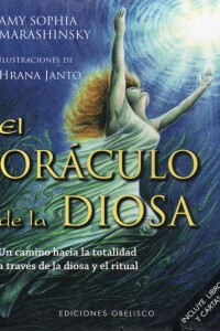 Oráculo De La Diosa (incluye Cartas), El Oráculo De La Diosa (incluye Cartas), El