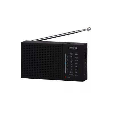 Radio Despertador PHILIPS AJ4800/12 - Librería Artigas