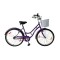 Bicicleta de Paseo IPANEMA LADY - Rodado 26 - Baccio Violeta