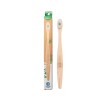 Cepillo de Dientes Meraki Suave (Biodegradable) Cepillo de Dientes Meraki Suave (Biodegradable)