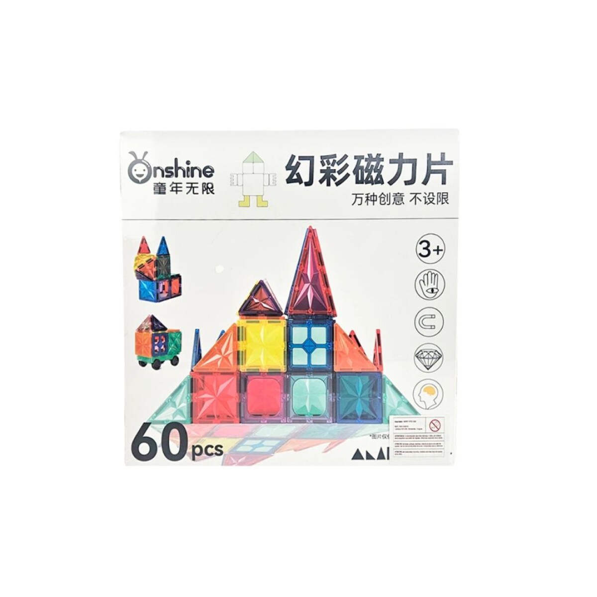 Juego magnetico 60 piezas - Juego Magnetico 60 Piezas 