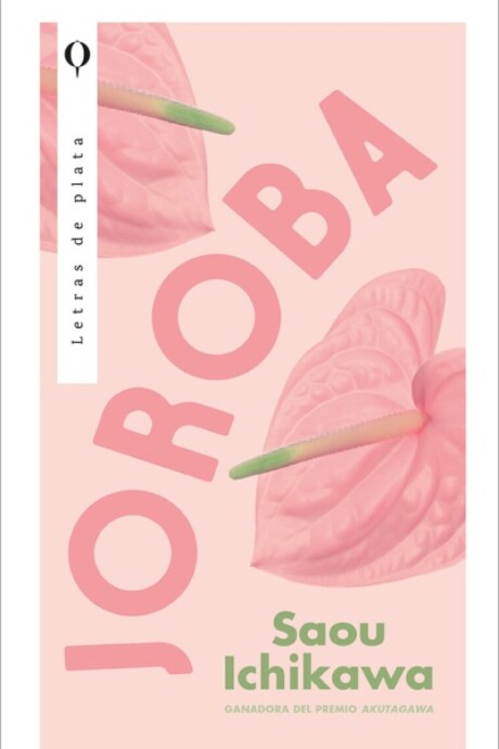 JOROBA JOROBA