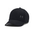 M Iso-chill Armourvent Adj-WHT BLK-001