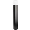 FAROLA DE PISO GARTEN ACRILICO Y NEGRO 1L E27 70CM FAROLA DE PISO GARTEN ACRILICO Y NEGRO 1L E27 70CM