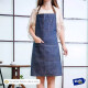 Delantal De Jean Azul Unisex, Cocinar, Multiuso. Azul