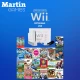 Nintendo Wii Destraba USB Nintendo Wii Destrabada USB