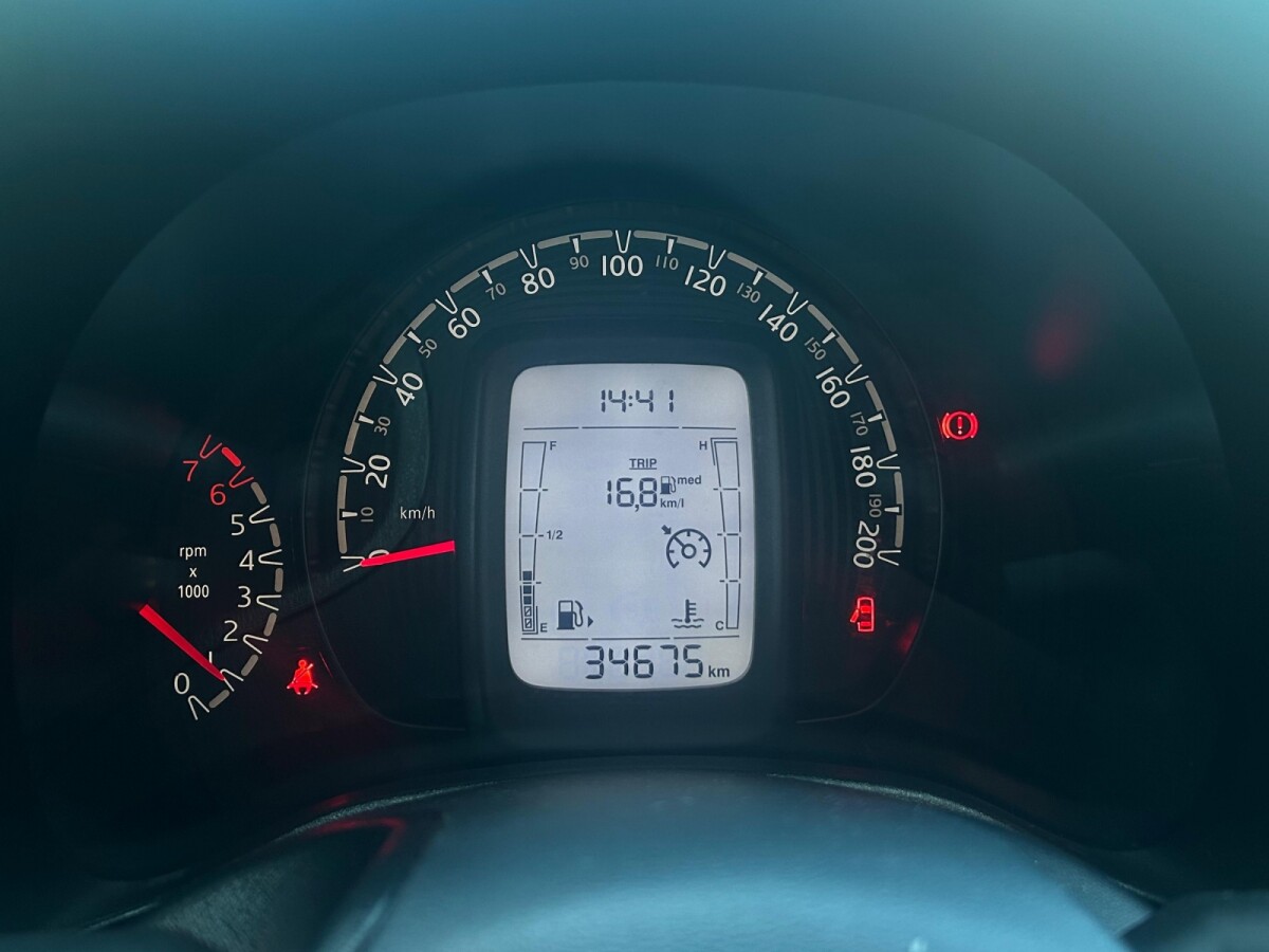 Fiat Mobi Trekking 2024 EXCELENTE ESTADO! | Permuta/Financia Fiat Mobi Trekking 2024 EXCELENTE ESTADO! | Permuta/Financia