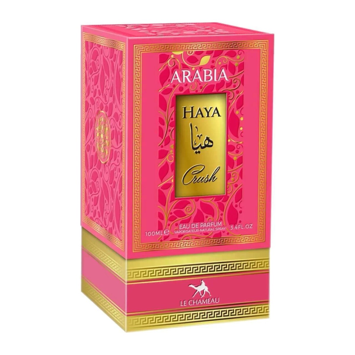 Fragancia Árabe Arabian Haya Crush EDP 100 ml 