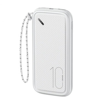 Power Bank Usams Pb56 10,000mah Dual Usb Cargador Portatil Variante Color Blanco