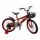 Bicicleta Infantil Rodado 20 C/Rueditas Aux Estilo Deportivo Rojo