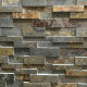 PIEDRA ARDOSIA NATURAL OXIDO RECTANGULAR 15X55 GAMAS DE MARRON