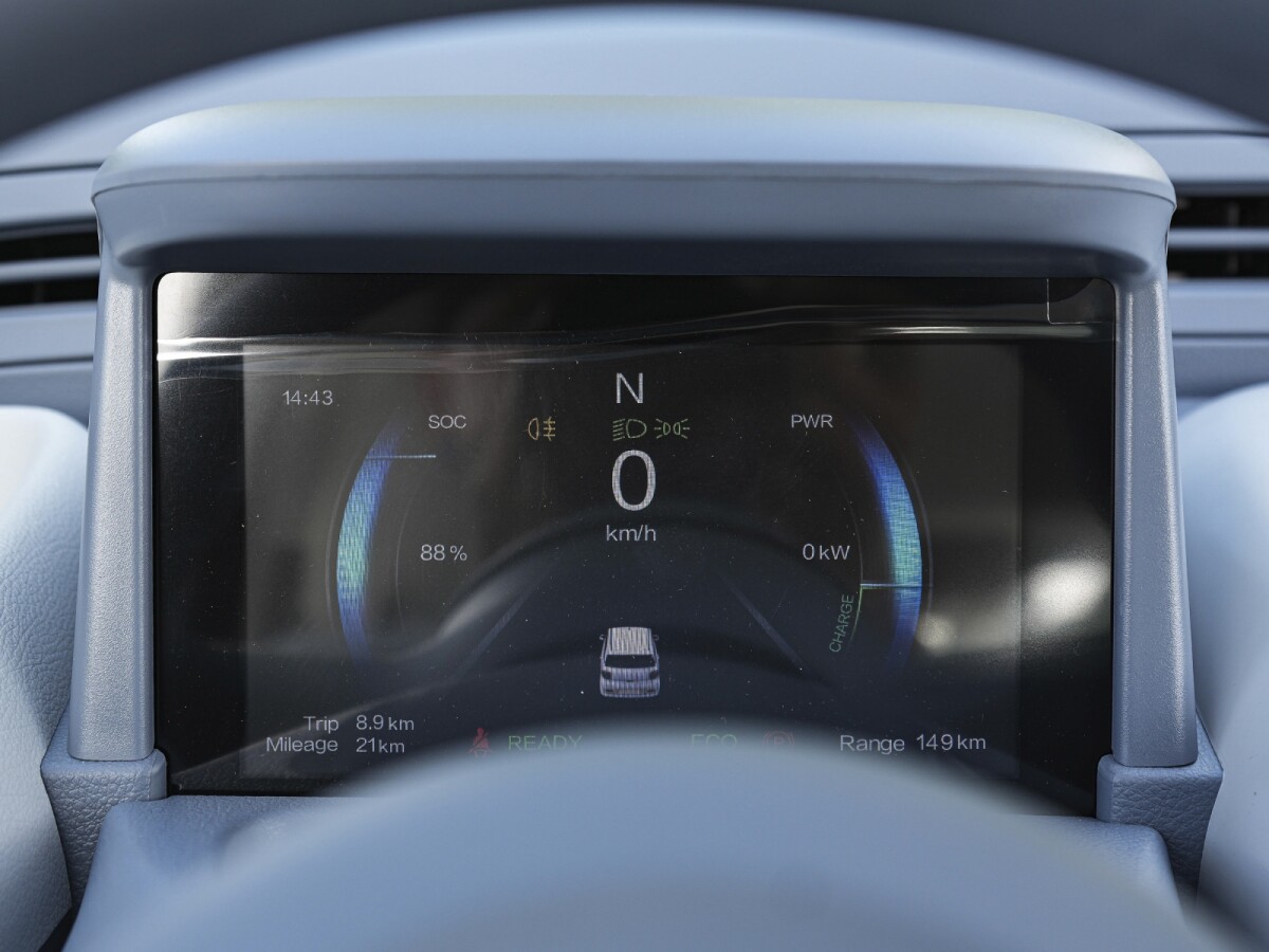 Bestune Xiaoma Eléctrico Extra Full 2026 0KM Bestune Xiaoma Eléctrico Extra Full 2026 0KM