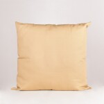 Almohadón Basic Caramelo – 45×45 cm