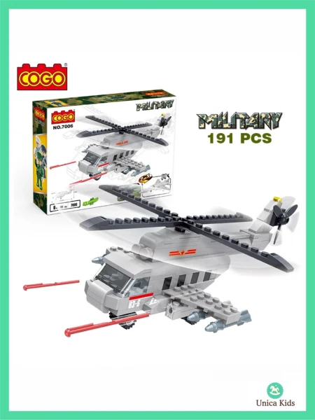 BLOQUES COGO HELICOPERO MILITAR UNICO