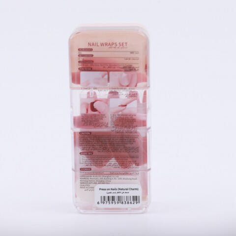 UÑAS PRESS ON (ENCANTO NATURAL) UÑAS PRESS ON (ENCANTO NATURAL)