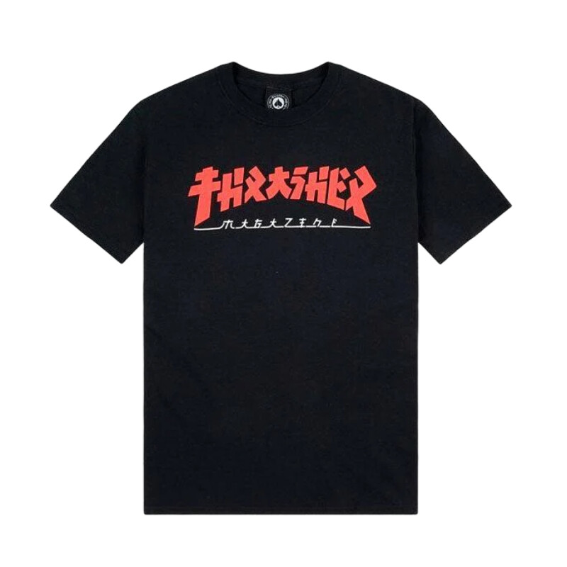 Remera MC Thrasher Godzilla Negro Remera MC Thrasher Godzilla Negro