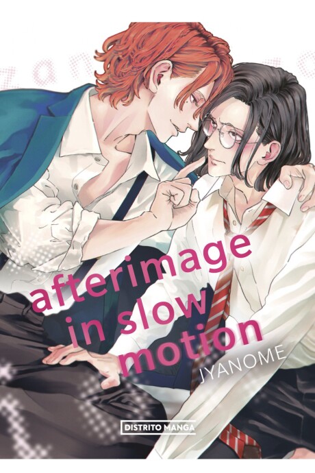 AFTERIMAGE SLOW MOTTION 1 AFTERIMAGE SLOW MOTTION 1