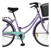 Bicicleta Dama Paseo Baccio Siena Rod 26 Vt Canasto Parrilla Color Violeta Bicicleta Dama Paseo Baccio Siena Rod 26 Vt Canasto Parrilla Color Violeta