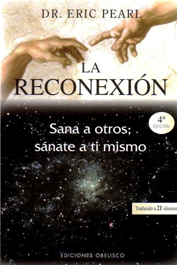 Reconexión, La Reconexión, La